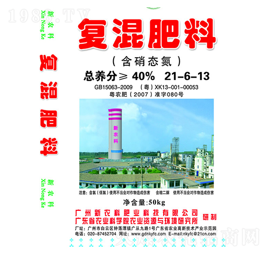 ��(f��)����ϣ������B(t��i)����21-6-13-���r(n��ng)��