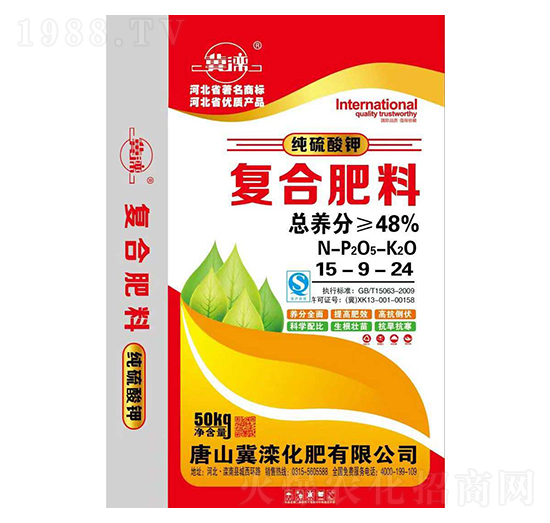 ��(f��)�Ϸ�15-9-24-����