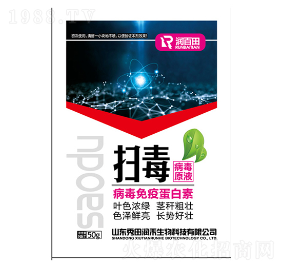 ֲ�����ߵ�����-�߶�-�����