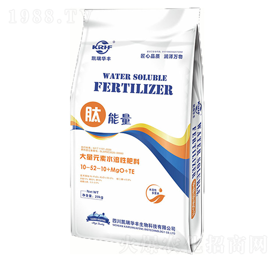 ����Ԫ��ˮ���Է���10-52-10+MgO+TE-�P���A�S