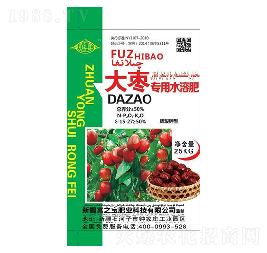 �󗗌���ˮ�ܷ�-��֮��