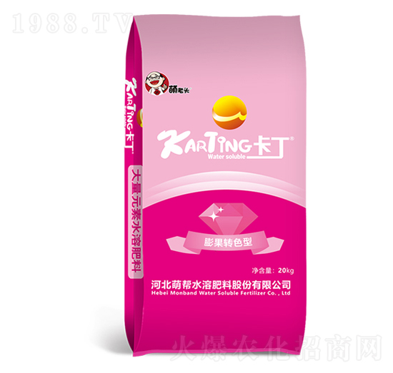 20kg����D(zhu��n)ɫ��ˮ�ܷ�-����-�Ȏ�