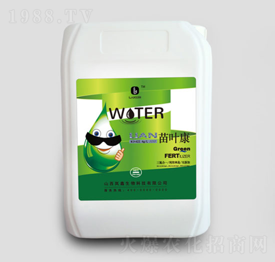 20kgͰ������Һ-���~��-��������