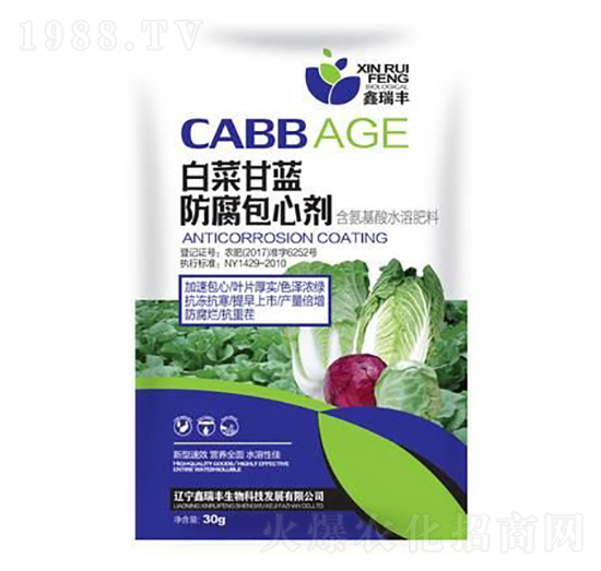 �ײ˸��{(l��n)�������Ą�-�����S