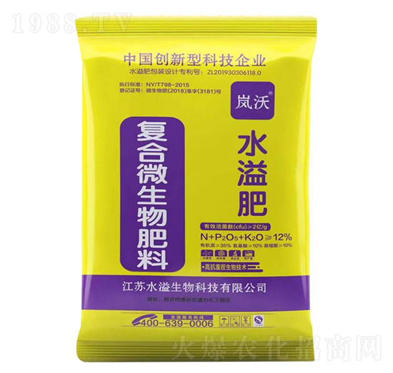 ��(f��)��΢�������-ˮ������