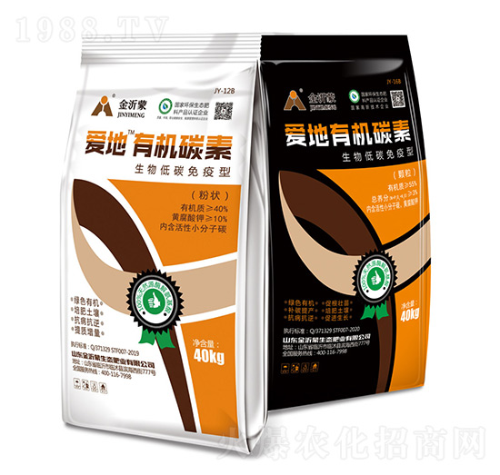 �۵��ЙC(j��)̼��-������