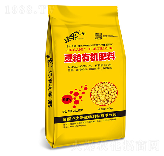 �����ЙC����-��ţ-�R�������