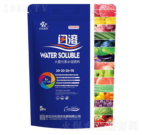 �W�ܴ���Ԫ��ˮ�ܷ���20-20-20+TE-�ƻ����r(n��ng)