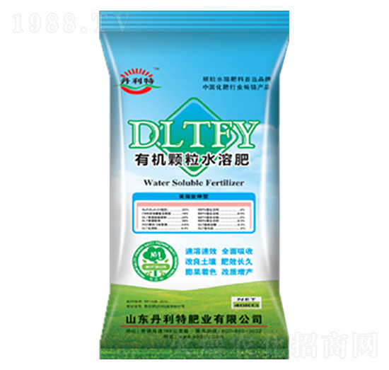 有機顆粒水溶肥-丹利特