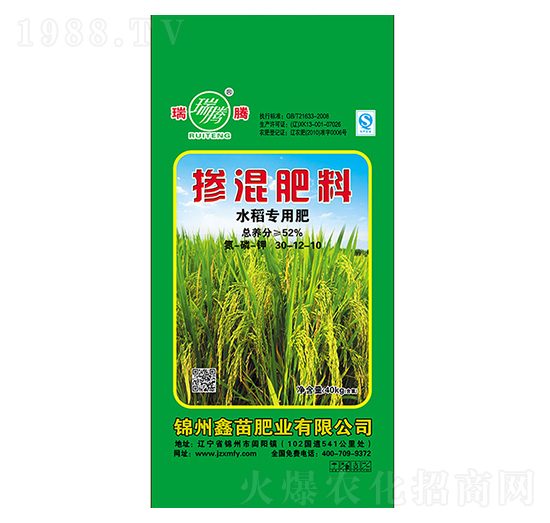 ˮ����(zhu��n)�Ó������30-12-10-����ʘI(y��)