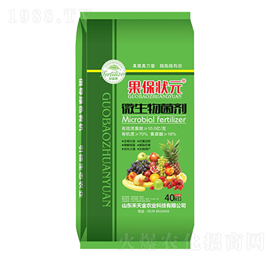 ΢�������-������Ԫ-�����