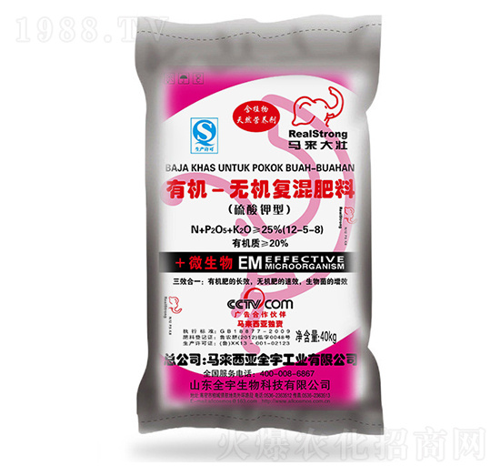 �ЙC�o�C�ͻ��12-5-8-�R�����-ȫ������