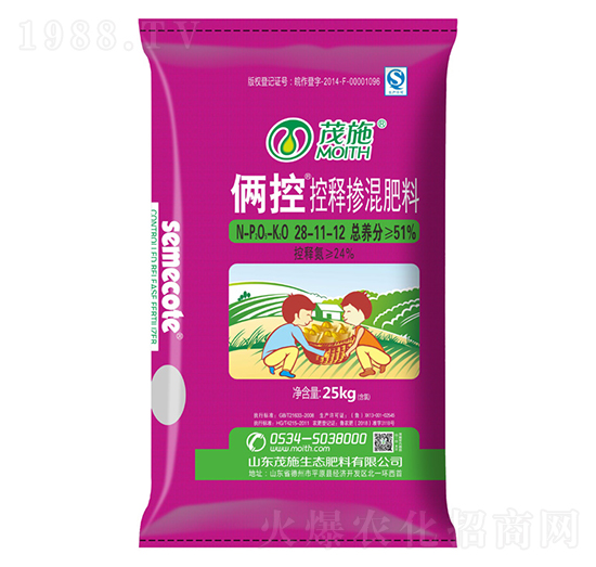 ���׌�(zhu��n)�ÿ�ጓ������28-11-12-�z��-ïʩ