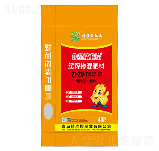 ��ጓ������27-20-7-���Ǿ���(zh��n)��