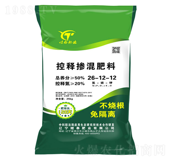 ��ጓ������26-12-12-��̩�ʘI(y��)