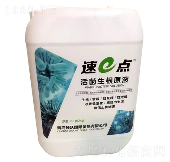 �������ԭҺ-��e�c(di��n)-�T��