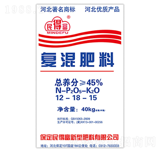 �ͻ����12-18-15-��ø�