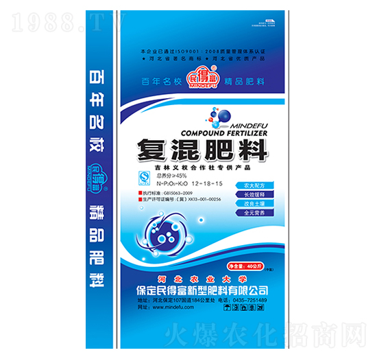 40kg��(f��)�����12-18-15-��ø�