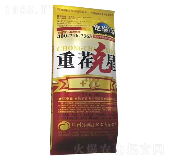 �ز����-��ʩ��-���¡