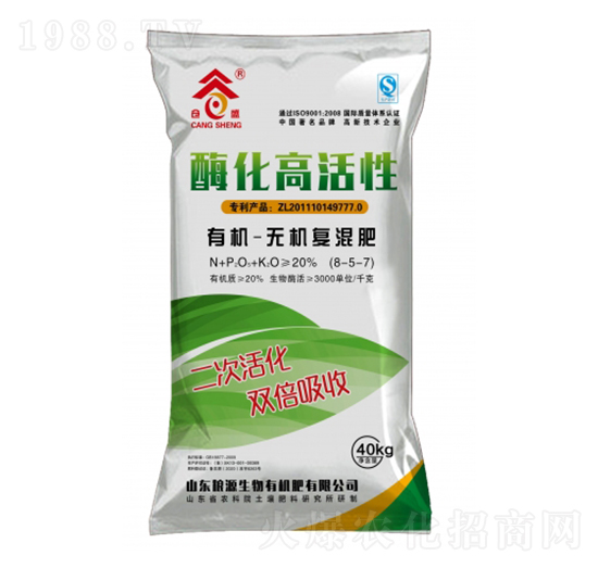 ø���߻����ЙC(j��)�o(w��)�C(j��)��(f��)���8-5-7-�ZԴ����