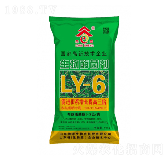 ����ø����-�ZԴ����