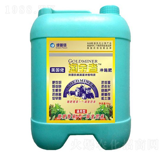 �Խ���ͨ���͛_ʩ��-�G����