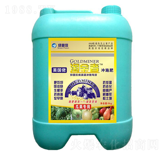 �Խ��߹Ϲ����Û_ʩ��-�G����