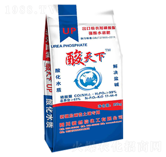 ������17-44-0-���r(n��ng)���h