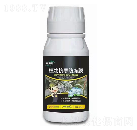 ֲ�￹������Ĥ-��˹�Z