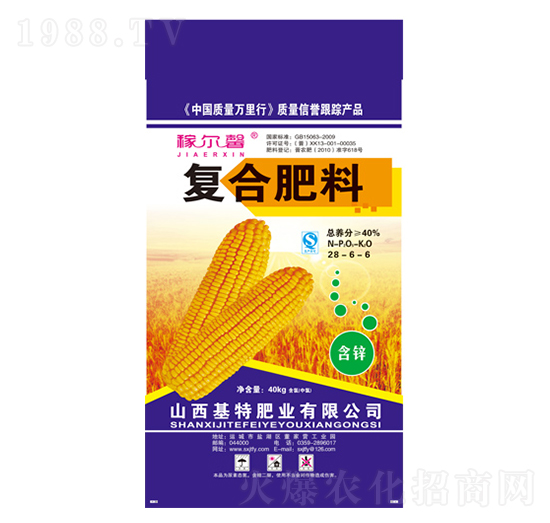 ���\��(f��)�Ϸ���28-6-6-�ڠ�ܰ-���طʘI(y��)