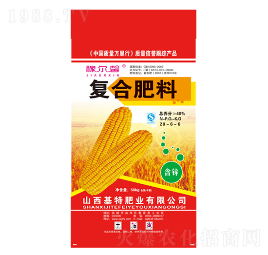 ��(f��)�Ϸ���28-6-6-�ڠ�ܰ-���طʘI(y��)