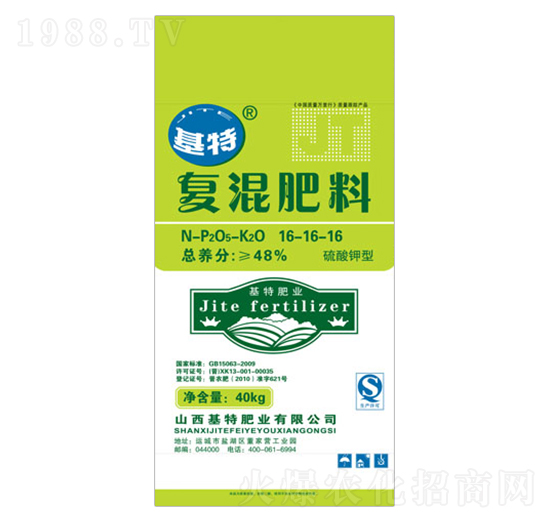 �ͻ����16-16-16-���طʘI(y��)