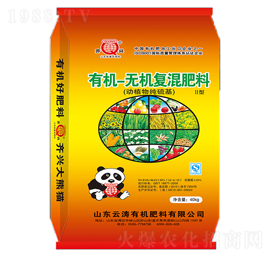 25%�ЙC-�o�C��(f��)�����12-6-12-�Ɲ�