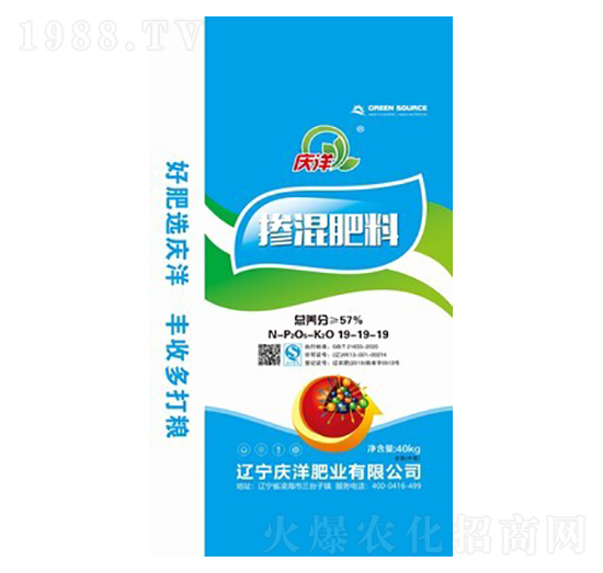 40kg�������19-19-19-�c��ʘI(y��)