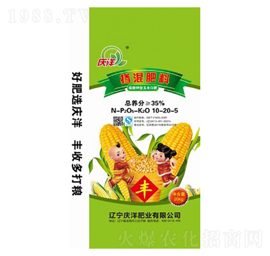 �������10-20-5-�c��ʘI(y��)