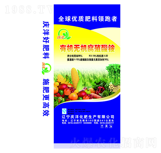 �ЙC�o�C��ֳ���@-�c��ʘI(y��)