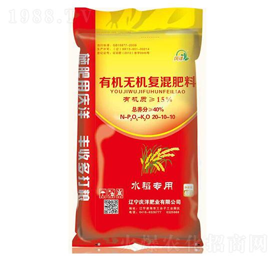 ˮ�������ЙC(j��)�o(w��)�C(j��)��(f��)�����20-10-10-�c��ʘI(y��)