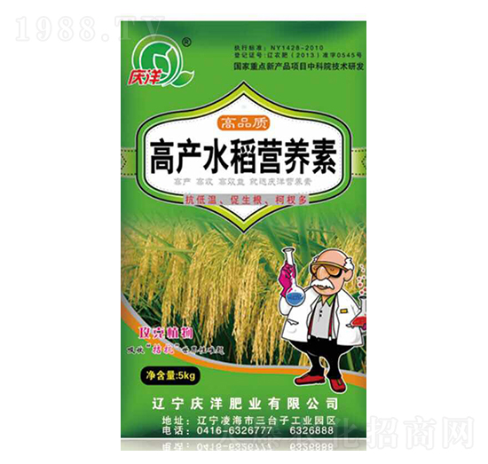 �߮a(ch��n)ˮ���I�B(y��ng)��--�c��ʘI(y��)