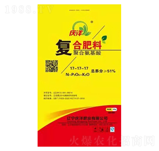 �ۺϰ�����ͺϷ���17-17-17�c��ʘI(y��)