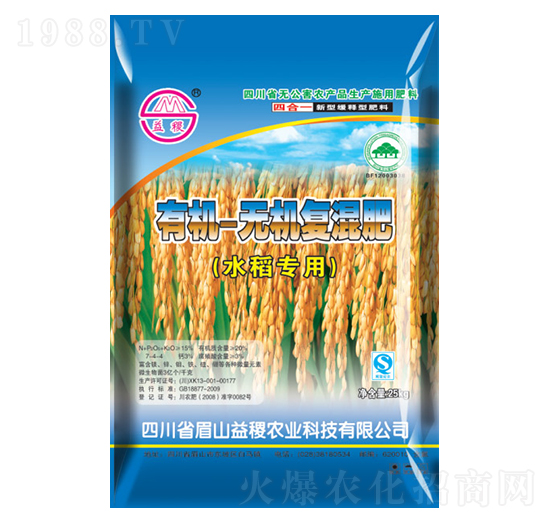 ˮ�������ЙC�o�C�ͻ��-���