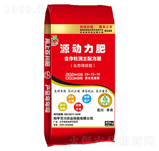 Դ��(d��ng)����20-12-16-�ٴ�