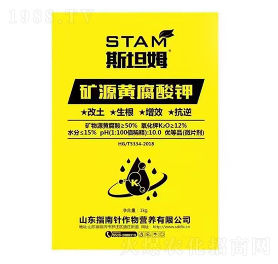 �VԴ�S�����-˹̹ķ-�rָ��