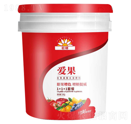 1+1+1����ײ�Ͱ��-��(��i)��-�޸�����