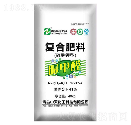 40kg��������ȩ��(f��)�Ϸ���17-17-17-���컯��