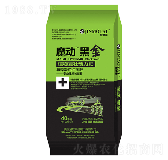 ħ�Ӻڽ�-��֮�{