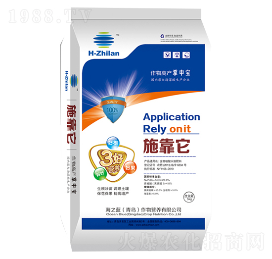 ����ֲ��ˮ�ܷ���-ʩ����-��֮�{(l��n)