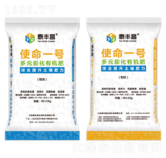 ̩�S���ЙC(j��)��-ʹ��һ̖-̩�S��