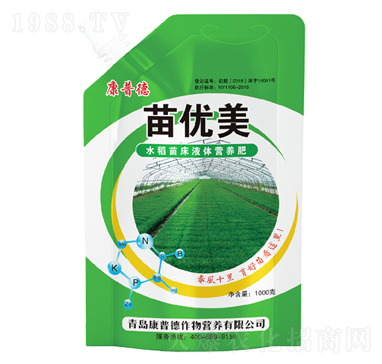 ˮ���紲Һ�w�I�B(y��ng)��-�烞(y��u)��-���յ�