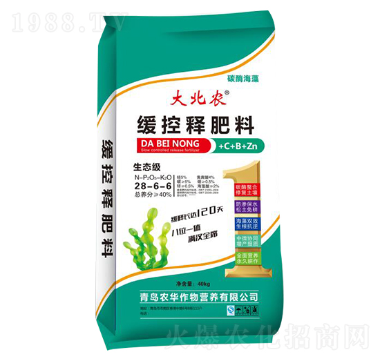 ����ጷ���28-6-6-���r(n��ng)-�r(n��ng)�A