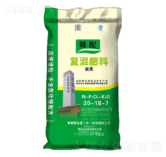 ������������Ȼ�⛹��ܷ�20-18-7-����-�����